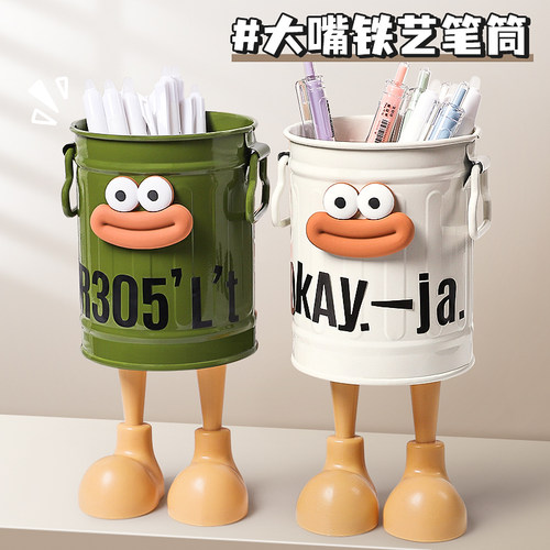 大容量搞怪大嘴笔筒多功能