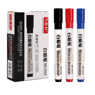 30支可擦白板笔教师用黑色水性儿童彩色红色蓝色黑板笔画板笔写字笔易擦写加粗大头记号笔可擦除专用细头