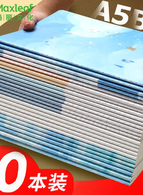 笔记本子文艺精致日记本小学生b5记事本加厚A5本子软面抄可爱少女心简约大学生软皮笔记本ins风练习本作业本