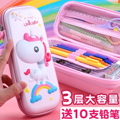 卡通笔袋幼儿园ins潮少女文具盒