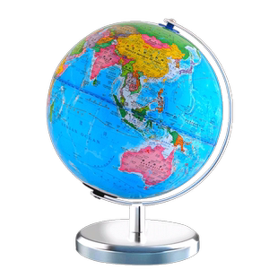 ar智能地球仪正版学生用初中生3d立体凹凸磁悬浮儿童启蒙地图装饰摆件小学生专用世界官方旗舰店男孩生日礼物