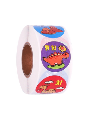 小学生小红花奖励贴纸