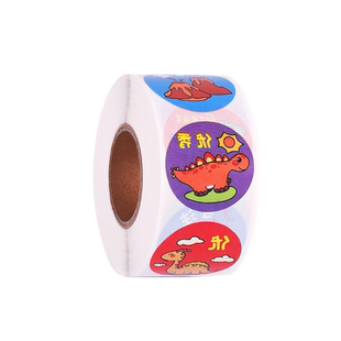 小红花奖励贴纸表扬贴小学生幼儿园儿童小贴画贴贴纸宝宝大拇指笑脸星星家长老师用奖励孩子的贴纸集点鼓励