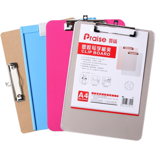 板夹A4文件夹垫板写字板夹菜单夹子纸夹板多层学生用试卷夹资料册A5车间办公文具用品书写字垫板