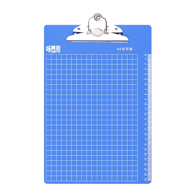 10个板夹文件夹夹板写字垫板