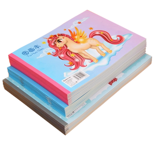 20本画画本儿童幼儿园A4图画本小学生用一二年级空白美术本子画册超厚绘画本涂鸦本画画纸大白纸素描纸初学者