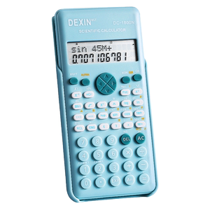 学生考试科学计算器专用大学生考研多功能会计函数计算机小学四年级注会金融财管上册数学财务初中生一建二建