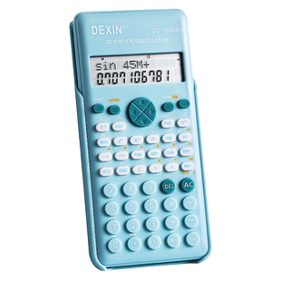 学生考试科学计算器专用大学生考研多功能会计函数计算机小学四年级注会金融财管上册数学财务初中生一建二建
