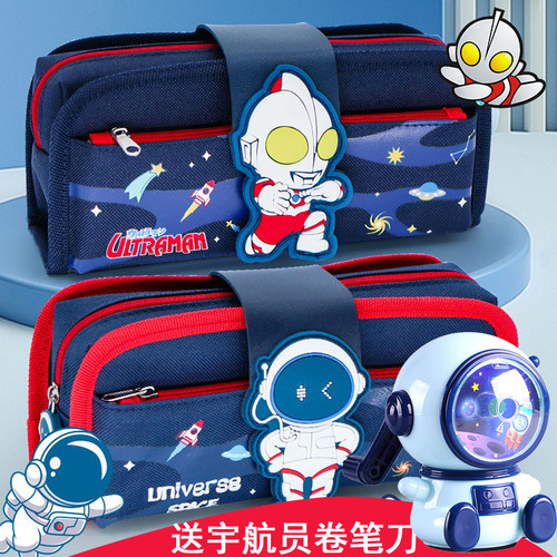 奥特曼正版笔袋男孩子2022新款