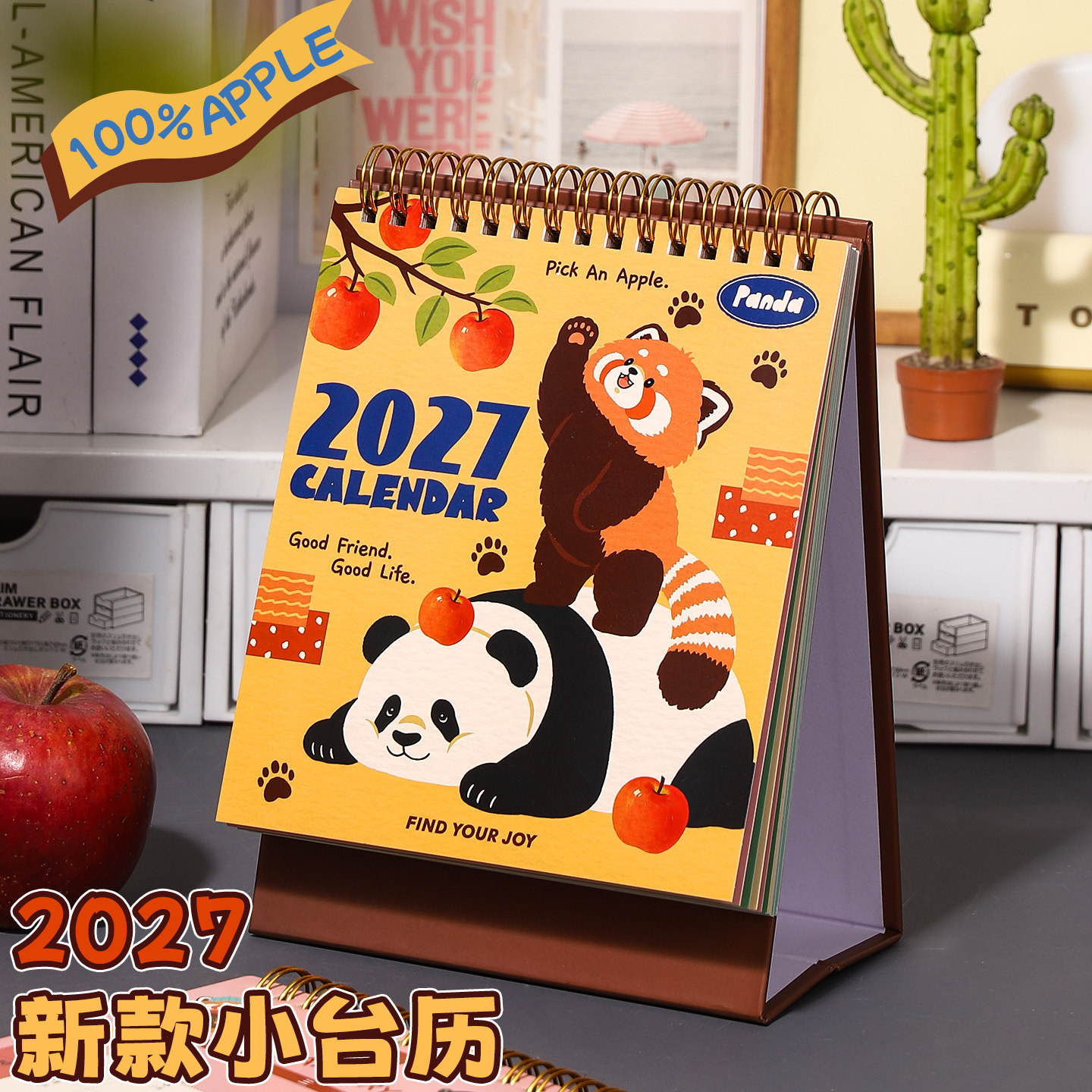 可爱熊猫台历2027年新款日历卡通台历本26年创意办公室桌面摆件全年月历打卡计划记事本年历高考倒计时可定制