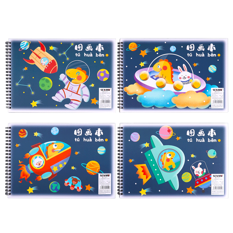 图画速写本子随身白纸一年级