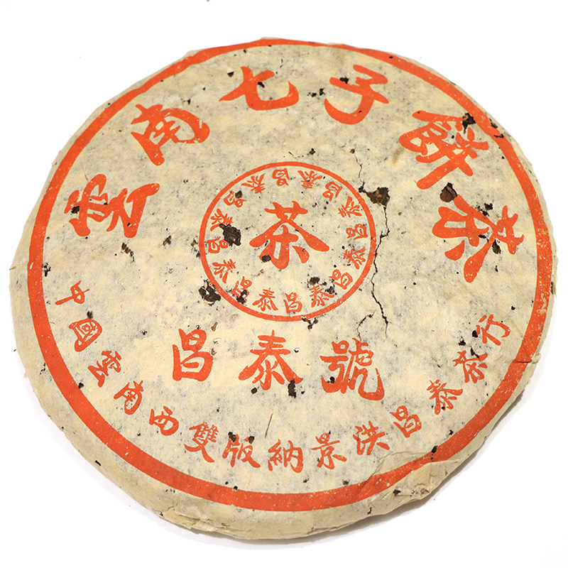 昌泰茶行出品2000年昌泰号大饼型 红昌泰500克生茶