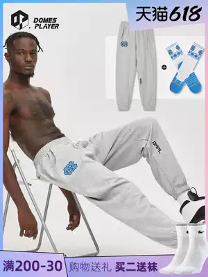 American basketball pants men's tide brand NCAA North Carolina Blue warm-up training sports pants loose leg thin section sweatpants