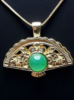金镶玉吊坠天然绿玉髓扇子锁骨链