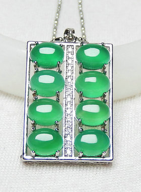 算盘玛瑙马来玉项链招财挂件吊坠