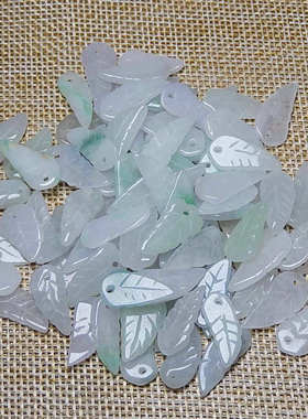 diy翡翠文玩玉坠手工散珠