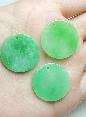 翠绿色圆片吊饰手工diy汉服配饰头饰发饰圆形小滴溜玉石挂饰散件