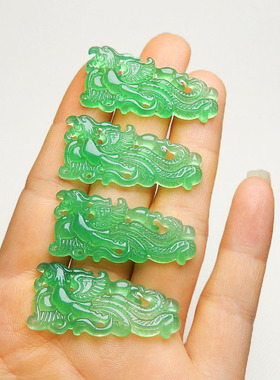 翠绿色凤凰吊坠镂空玉坠手工冰透玉石散件汉服压襟头饰腰配配饰女