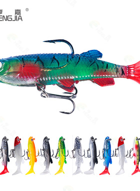 软饵t尾彩色包铅鱼假饵微物沉水软鱼防挂底鱼饵批发