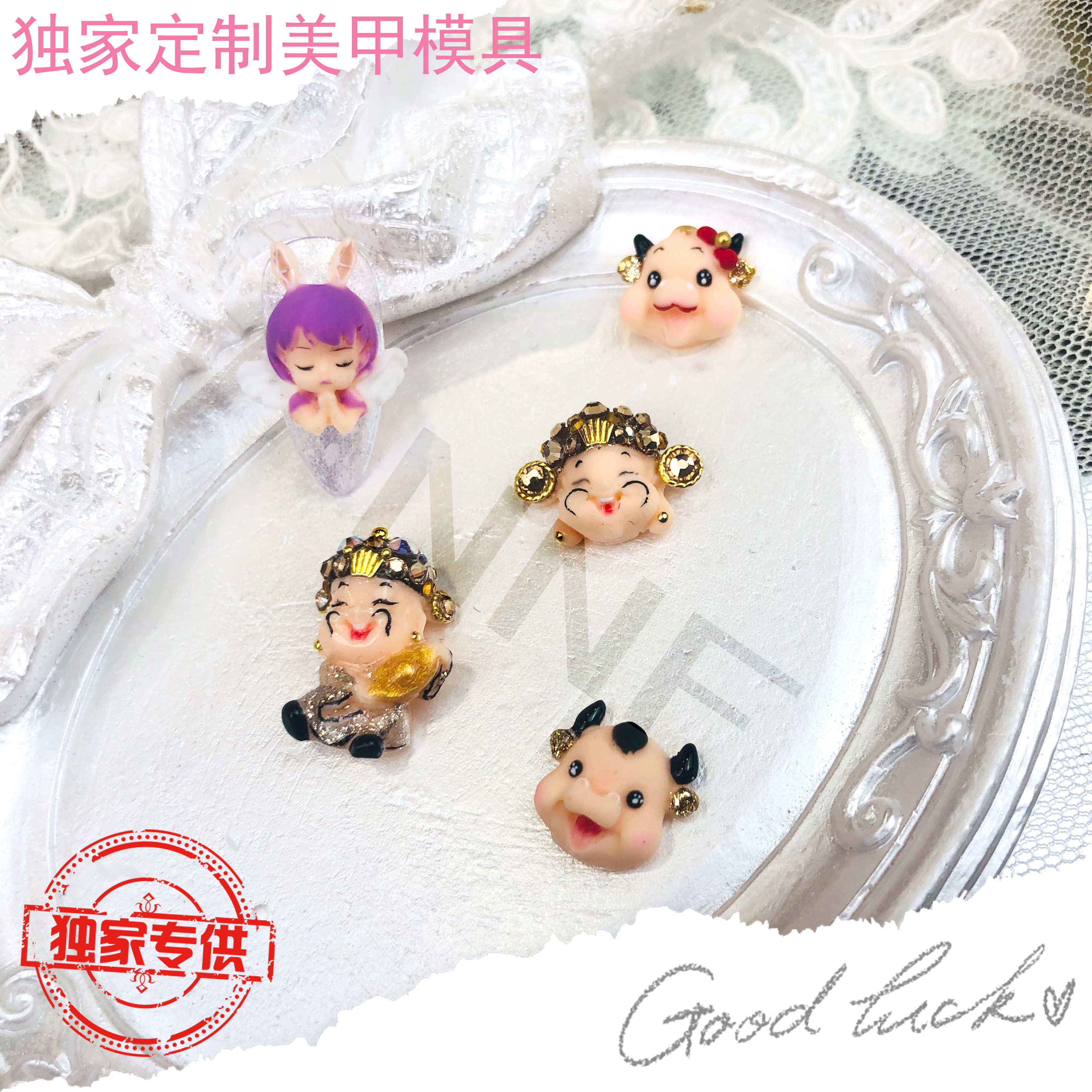 模具雕花胶美甲定制