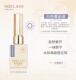 美甲N0ELANI白色晕染液甲油胶 牛妞范推荐
