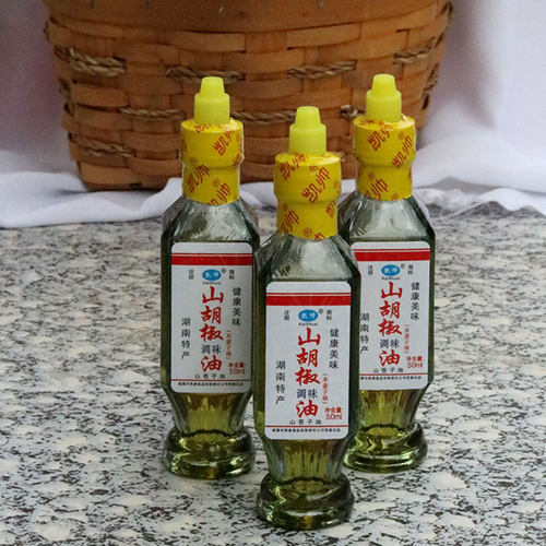 木姜子油湖南调味山苍子油山胡椒
