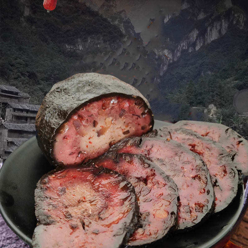 湘西猪血丸子湖南张家界血豆腐柴火丸子农家烟熏血粑猪血饼豆腐干