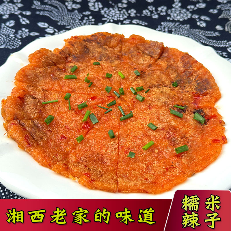 湘西糯米酸湖南地方特产坛子菜糯米酸辣子下饭菜渣辣椒300克袋装