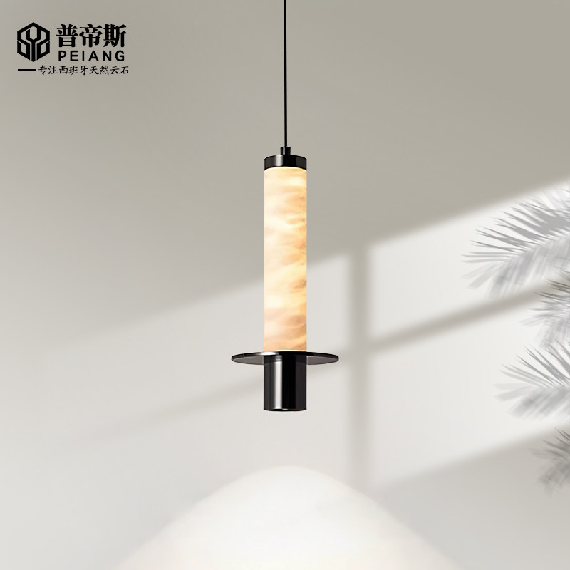天然进口西班牙云石小吊灯极简卧室床头吊灯玄关吧台可升降氛围灯