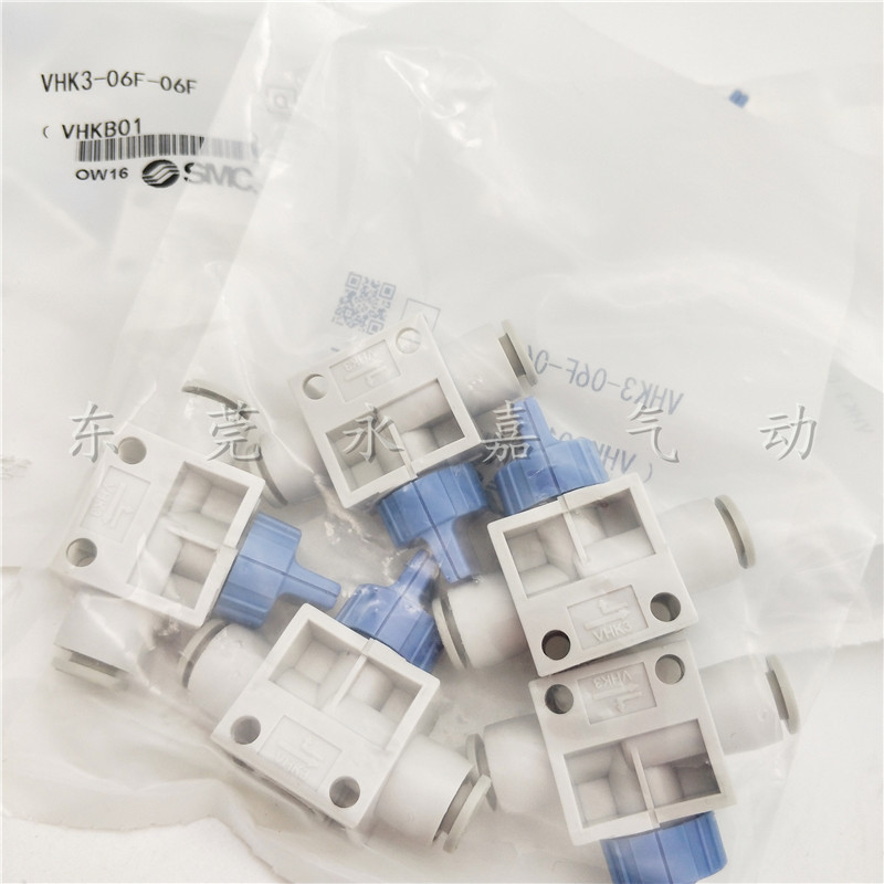 原装手动开关vhk2/vhk3-04f-04f/06f-06f/08f-08f/10f-10f手动阀