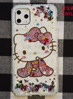 奥地利水钻17适用iphone16镶钻max苹果15手机壳pro定制hellokitty