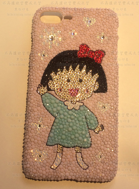 max奥地利水晶pro水钻14镶钻17苹果16手机壳适用iphone定制订做15