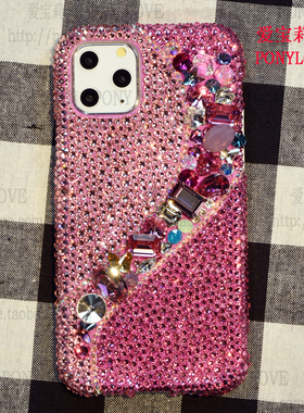17奥地利水钻pro水钻14镶钻max苹果16手机壳适用iphone定制订做15