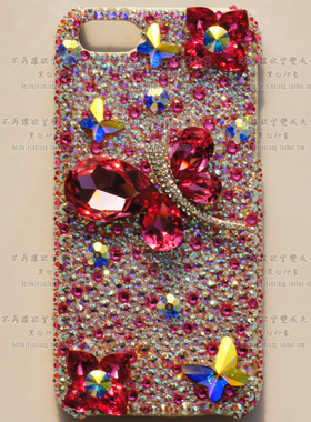 17奥地利水晶pro水钻14镶钻max苹果16手机壳适用iphone定制订做15