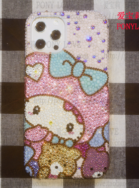奥地利水钻17适用iphone16镶钻max苹果15手机壳pro定制hellokitty