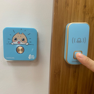 bộ chuông cửa không dây Chuông cửa không dây tại nhà Chuông cửa thông minh siêu dài điều khiển từ xa điện tử âm lượng lớn dễ thương âm nhạc sáng tạo một đến hai chuông cửa không dây cao cấp chuông cửa kawasan