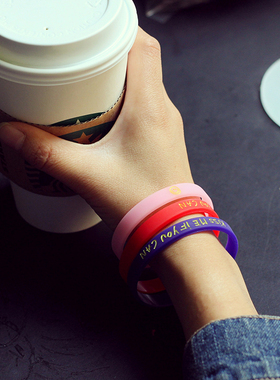 小清新情侣开心笑脸手环