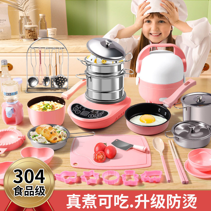 迷你小厨房真煮全套玩具儿童3-6岁9可做饭套装厨具劳动课煮饭套装