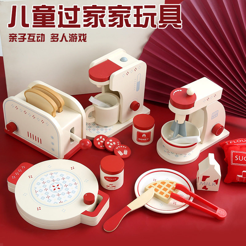 儿童趣味木质仿真厨房女孩甜点下午茶餐具套装益智亲子过家家玩具
