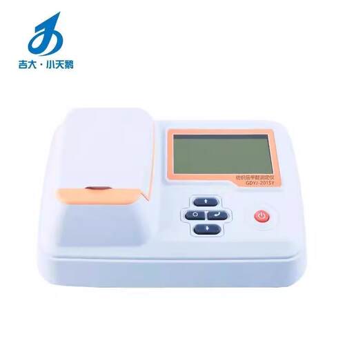 吉大小天鹅纺织品甲醛检测仪GDYJ-201SY织物检测面料测试甲醛仪