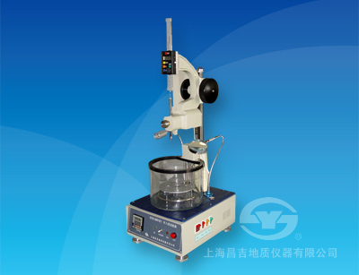 上海昌吉 SYD-2801E1针入度试验器/针入度试验仪 质保一年包物流