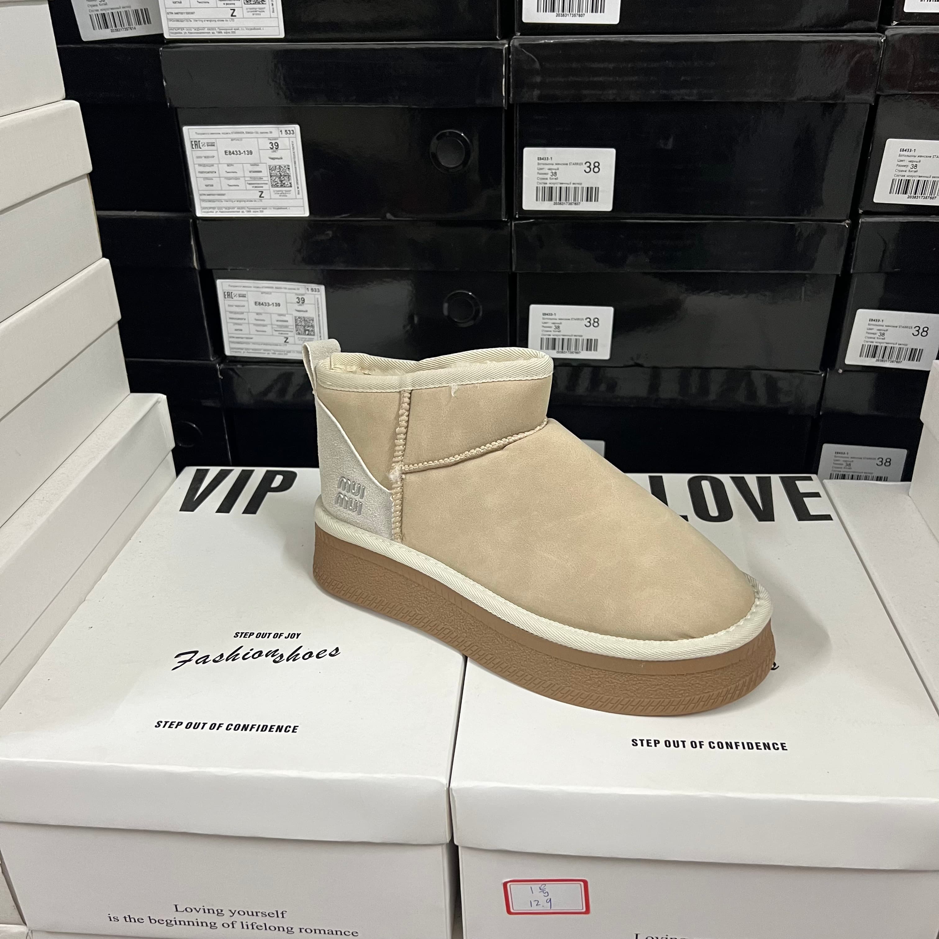 商场专g撤柜断码捡漏圆头厚底加绒保暖防滑雪地靴短筒