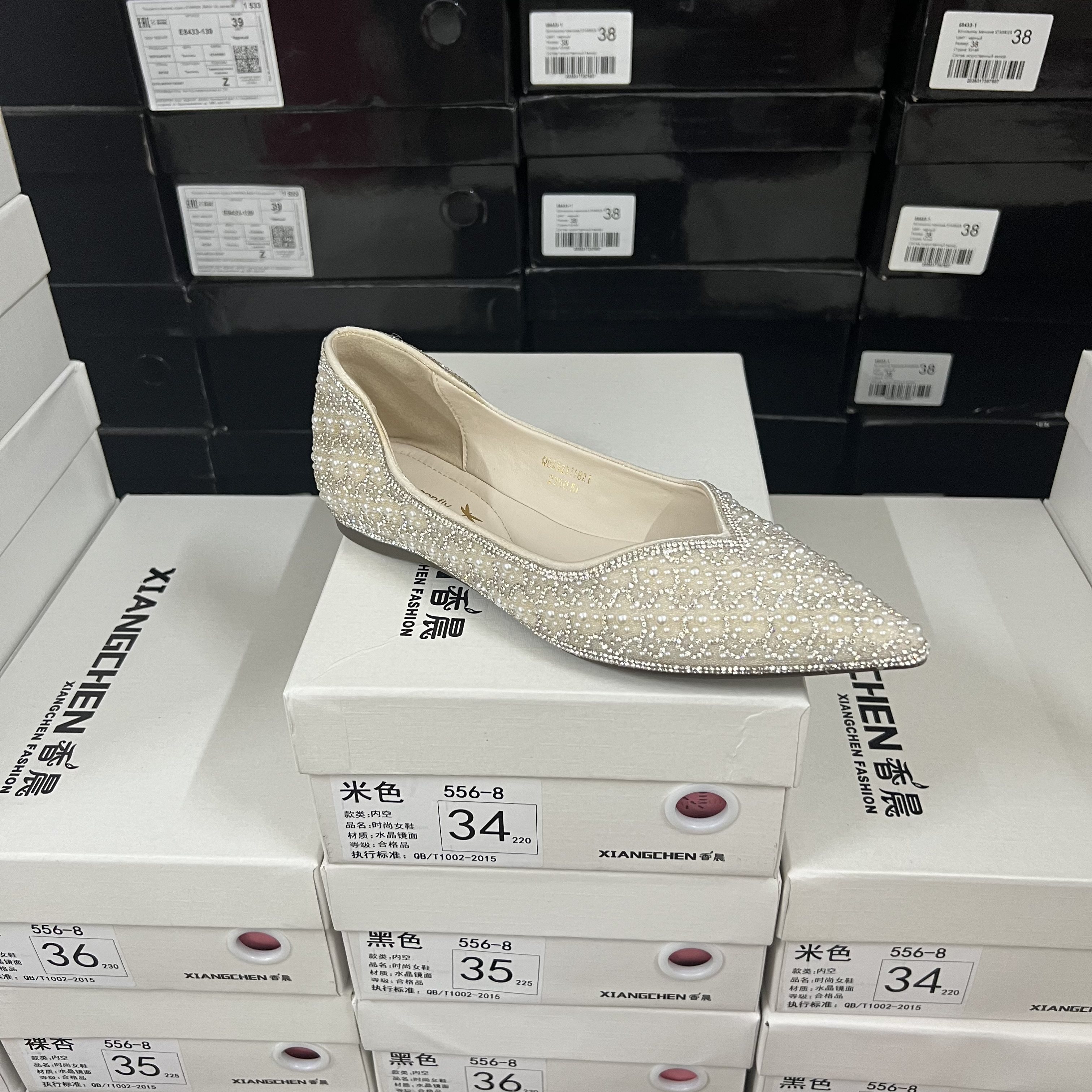 韩系~商场撤柜捡漏尖头平底满钻珍珠浅口一脚蹬舒适百搭单鞋,女鞋,浅口单鞋,淘宝优惠券,粉丝福利购,淘宝优惠卷