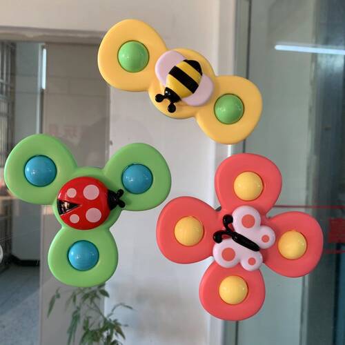 升级版 婴儿指尖陀螺宝宝餐椅吸盘玩具洗澡玩具昆虫手指玩具益智 - 封面