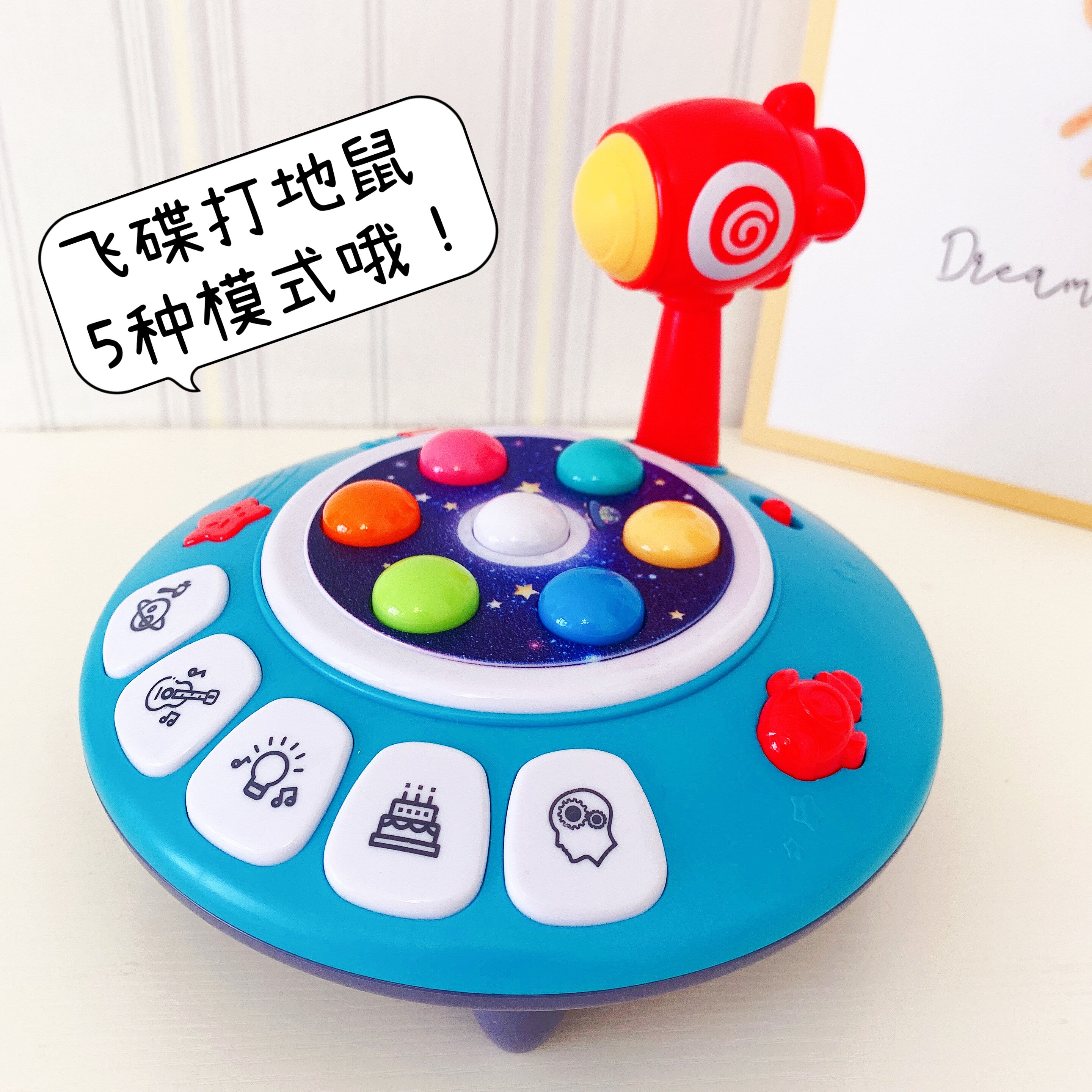 音乐灯光婴儿早教益智力启蒙锤子敲击打地鼠1-2岁儿童男女孩玩具