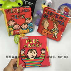 Детская книга из ткани Foreign trade