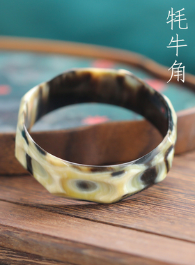 钻面手镯天然牦牛角女款古风手环民族风手饰手工雕刻镯一图一物
