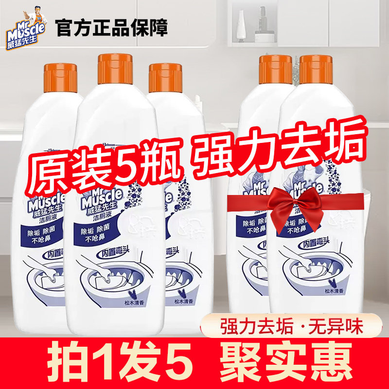 �����������Һ��ľ����Ͱ��������������򹸼���ϴ��������� 6.77Ԫ