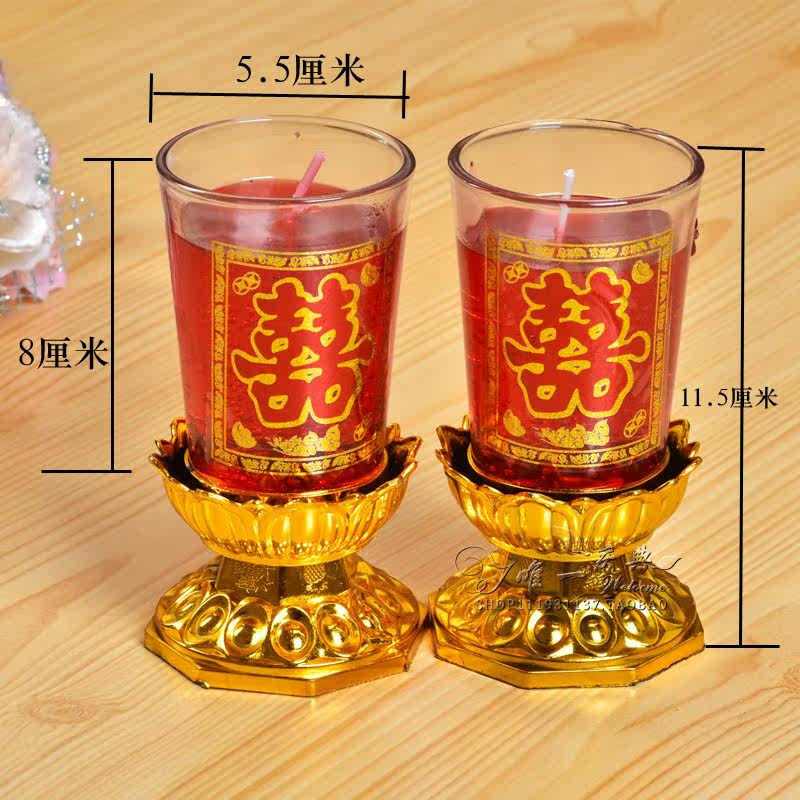 Bougie - Ref 2487419 Image 4