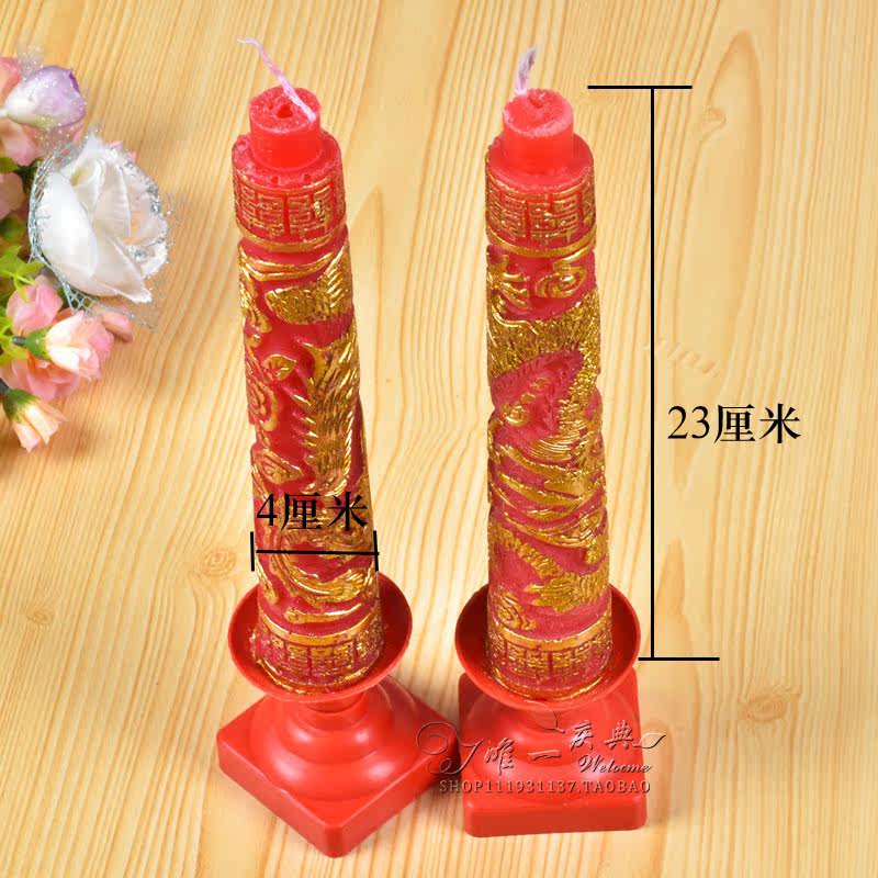 Bougie - Ref 2487419 Image 3